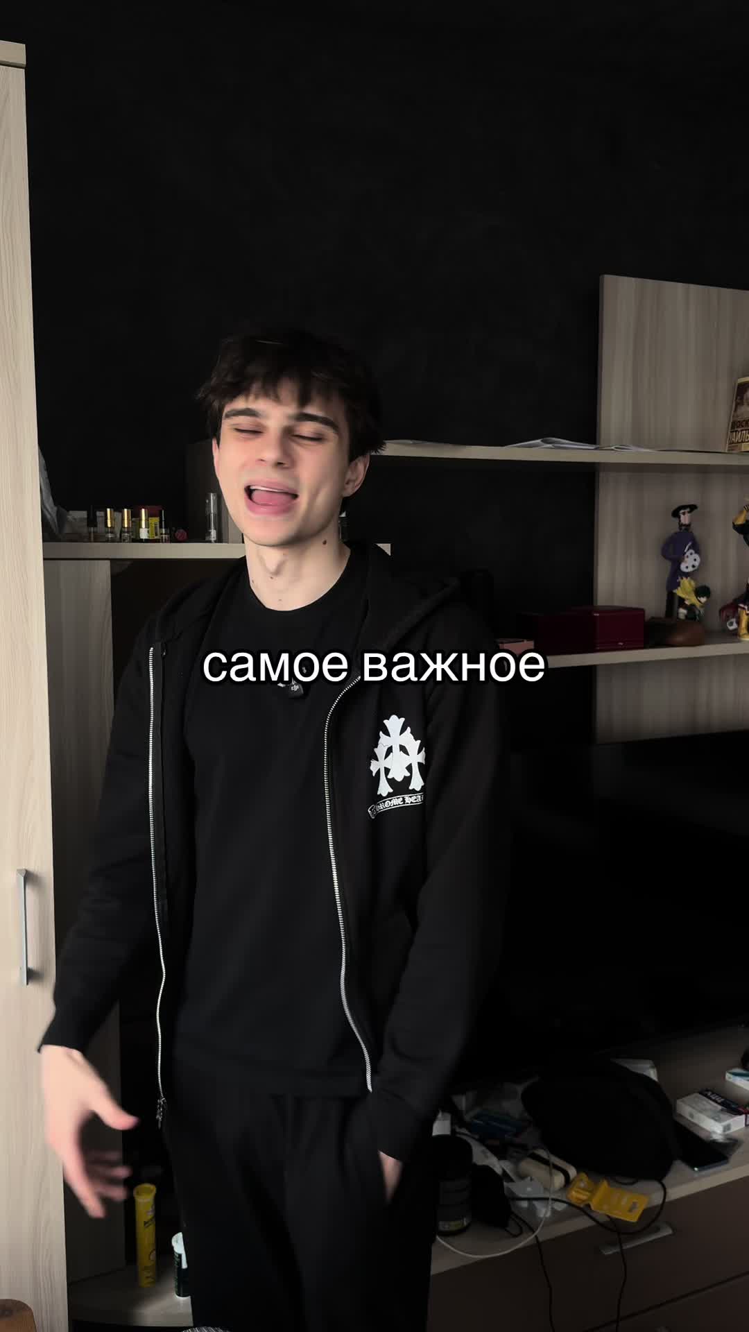 @Свахин