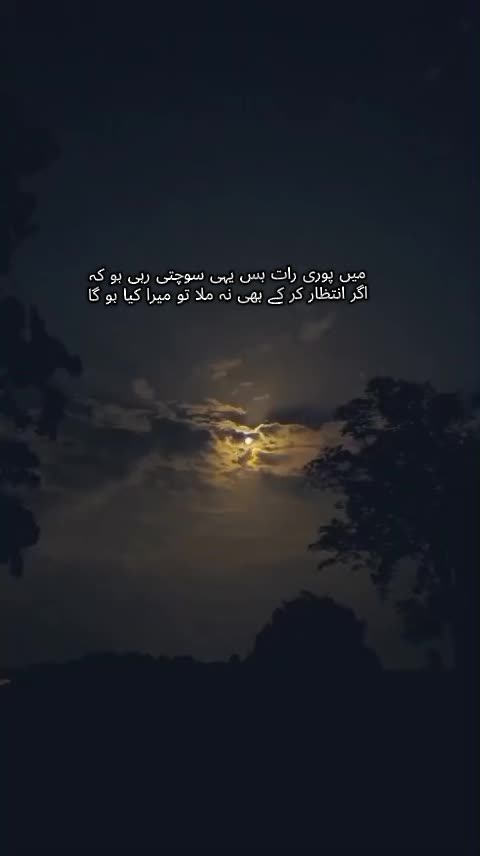 @Sanayyy 💗