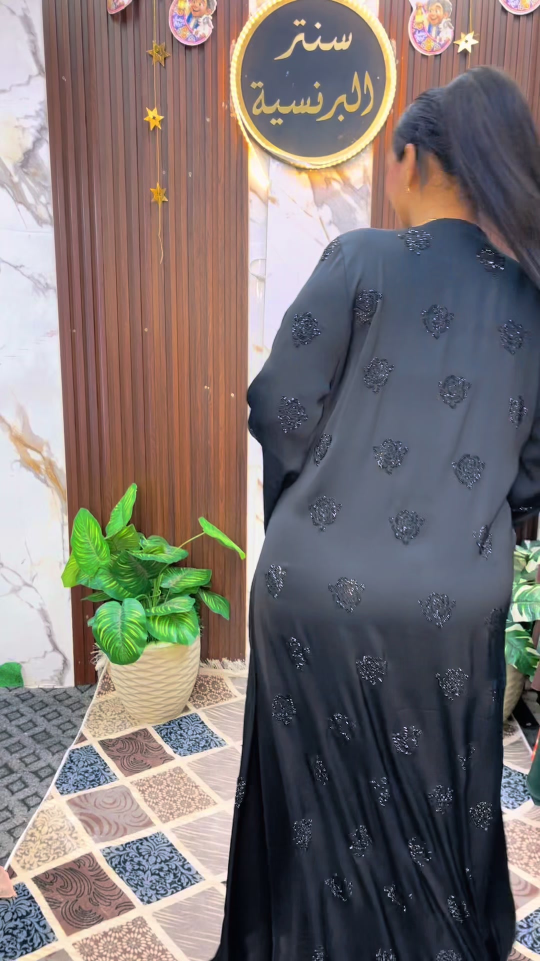 @سنتر البرنسيسه منشيه ناصر