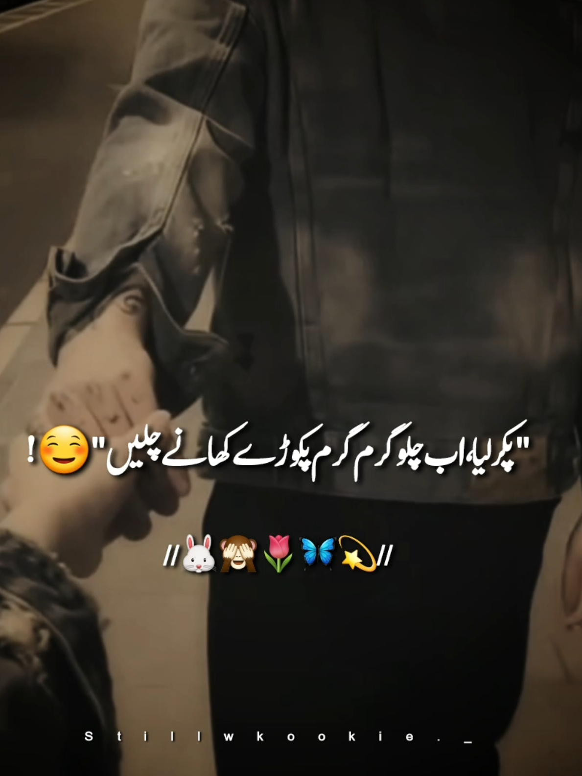 @جنگکوگ کی شہزادی 🐰🌷