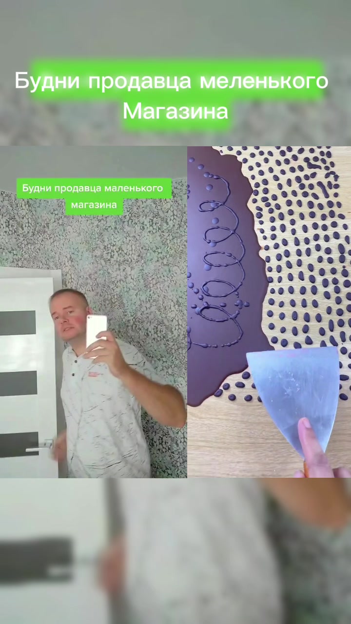 @Shonecky