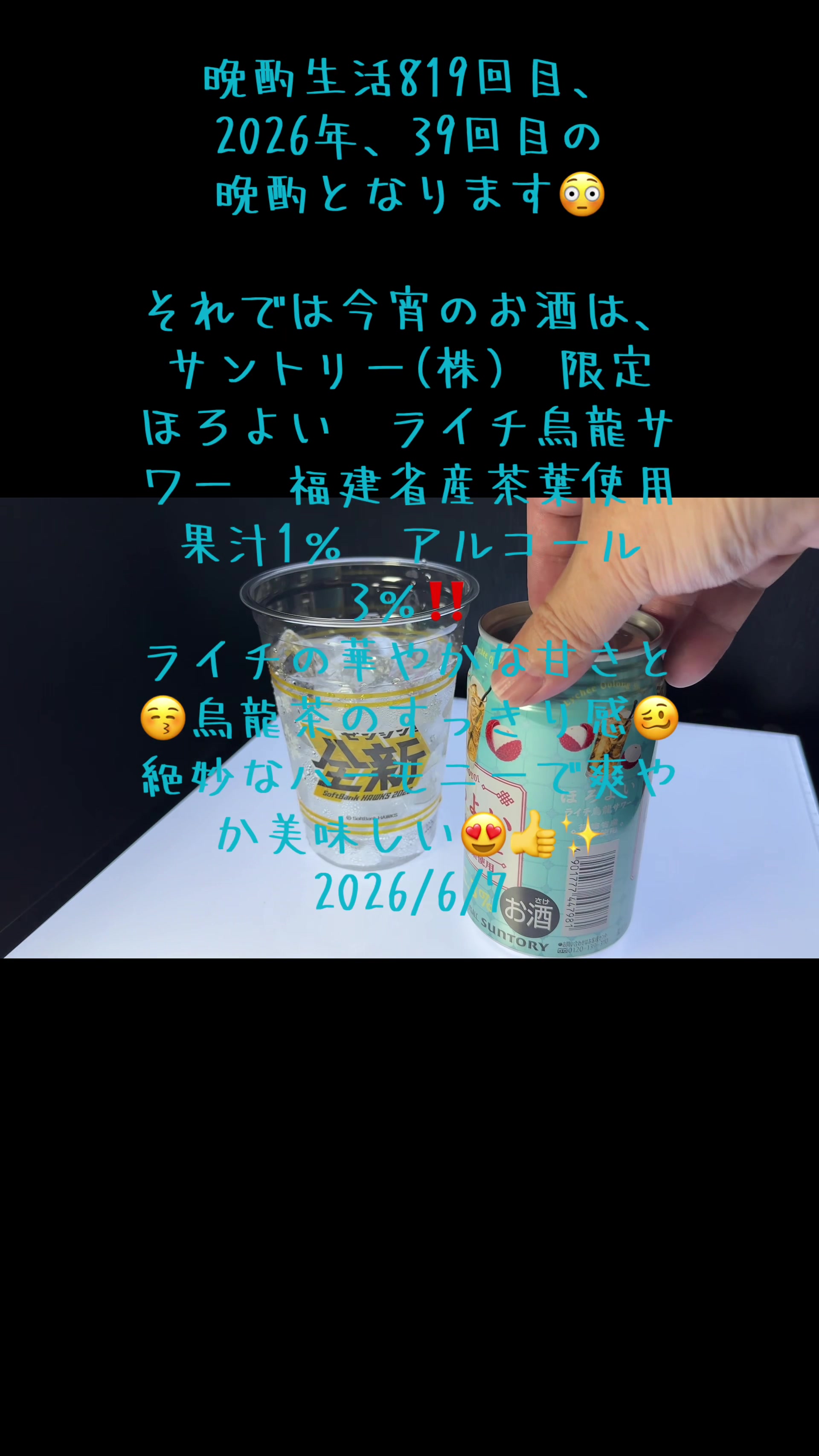 @Endless Run ちゃんねる