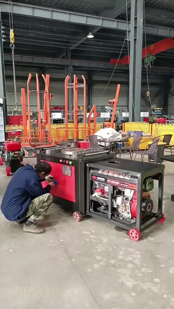 @pan mixer factory