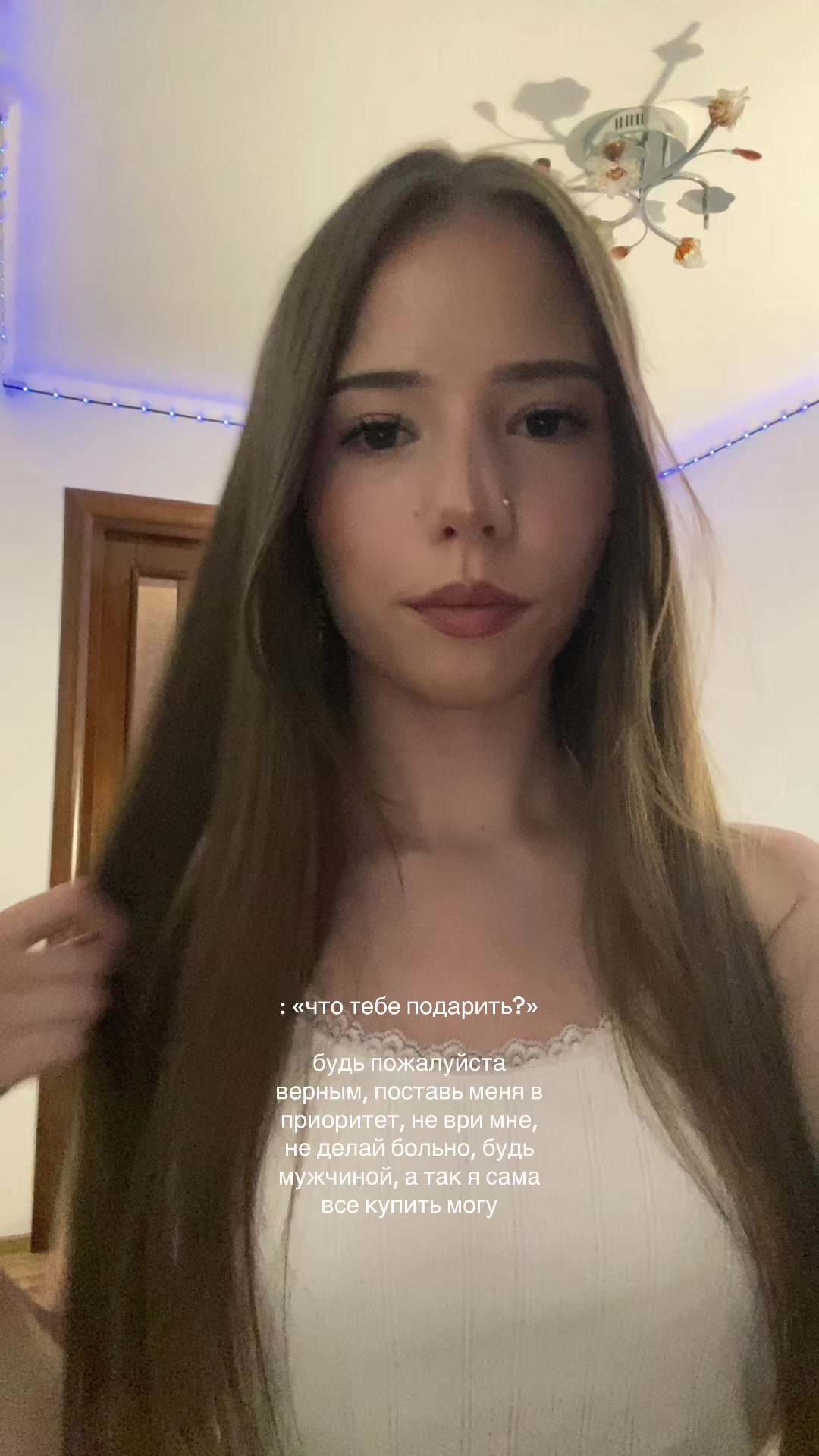 @ксавия