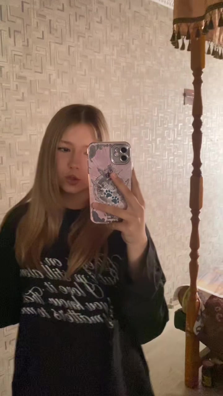 @кисуня
