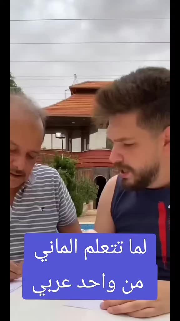 @ميكس-منوّع🇩🇪🇩🇪🇩🇪