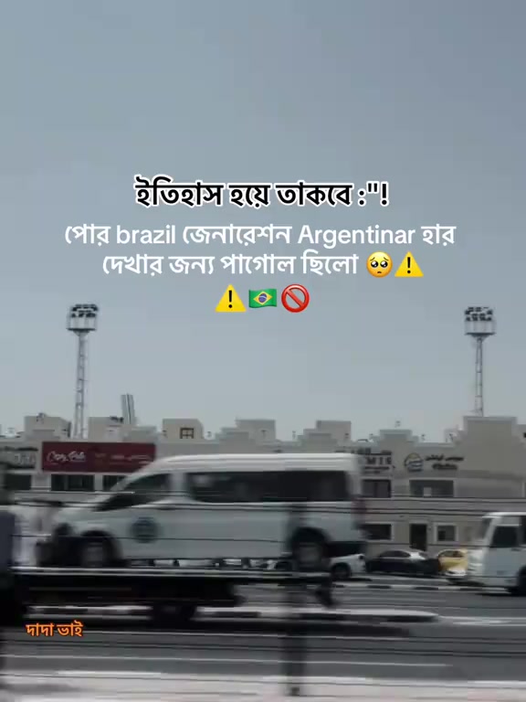 @@@ Imran Viii ##