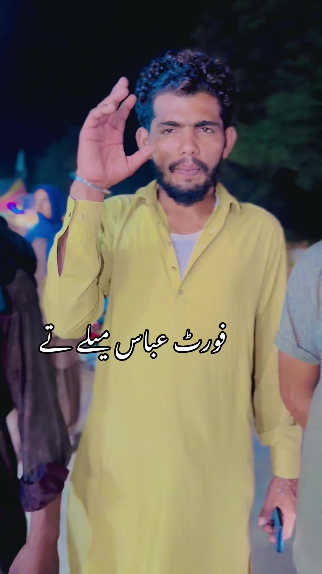 @آصغر سندھو 87 آلَہ
