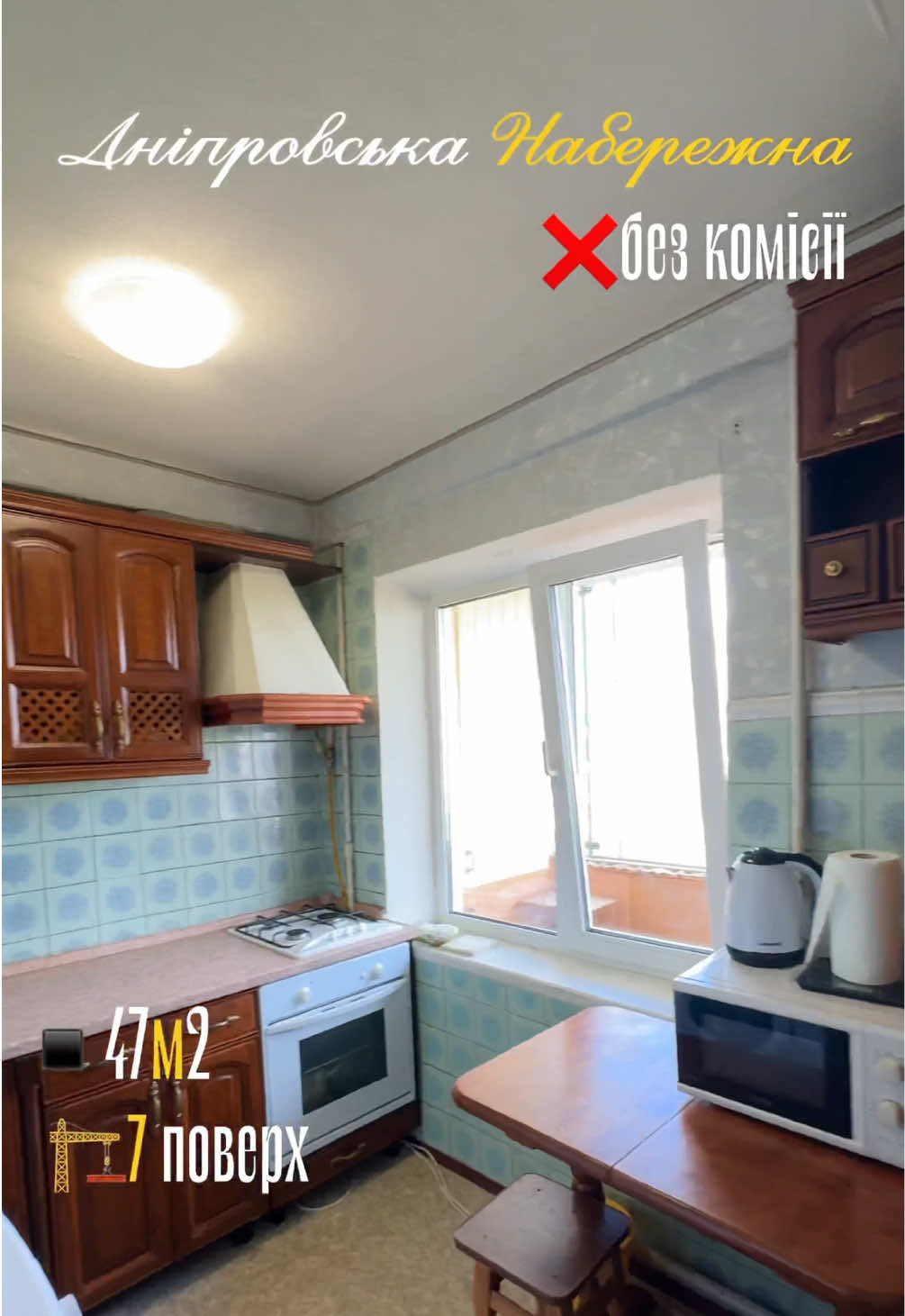 @BRU.ESTATE