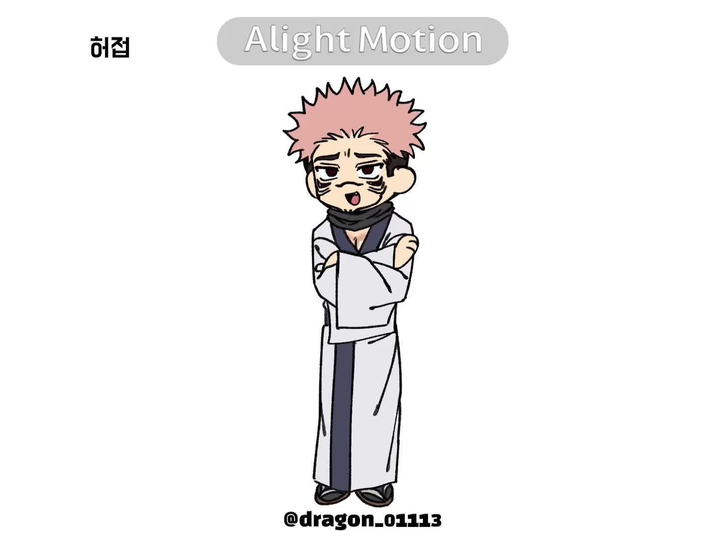 @์ฉ Yong