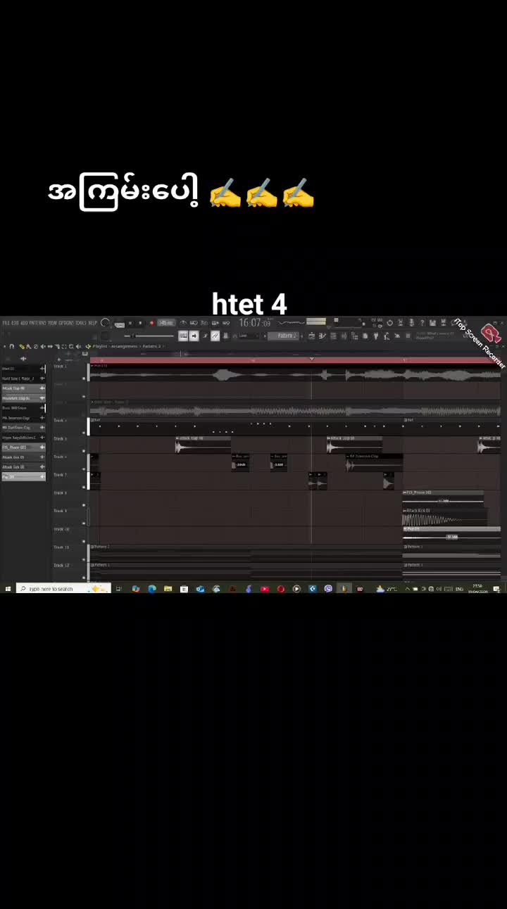 @Htet 4