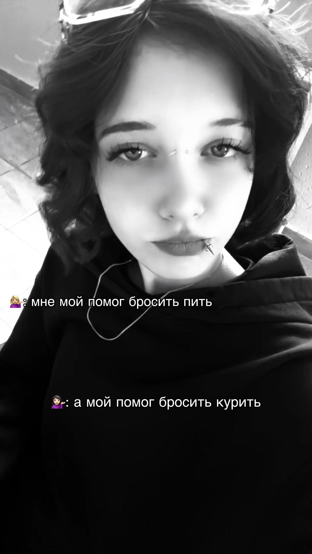 @мышка