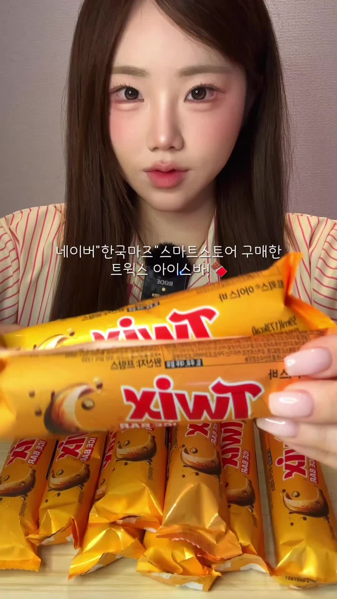 @밥주니