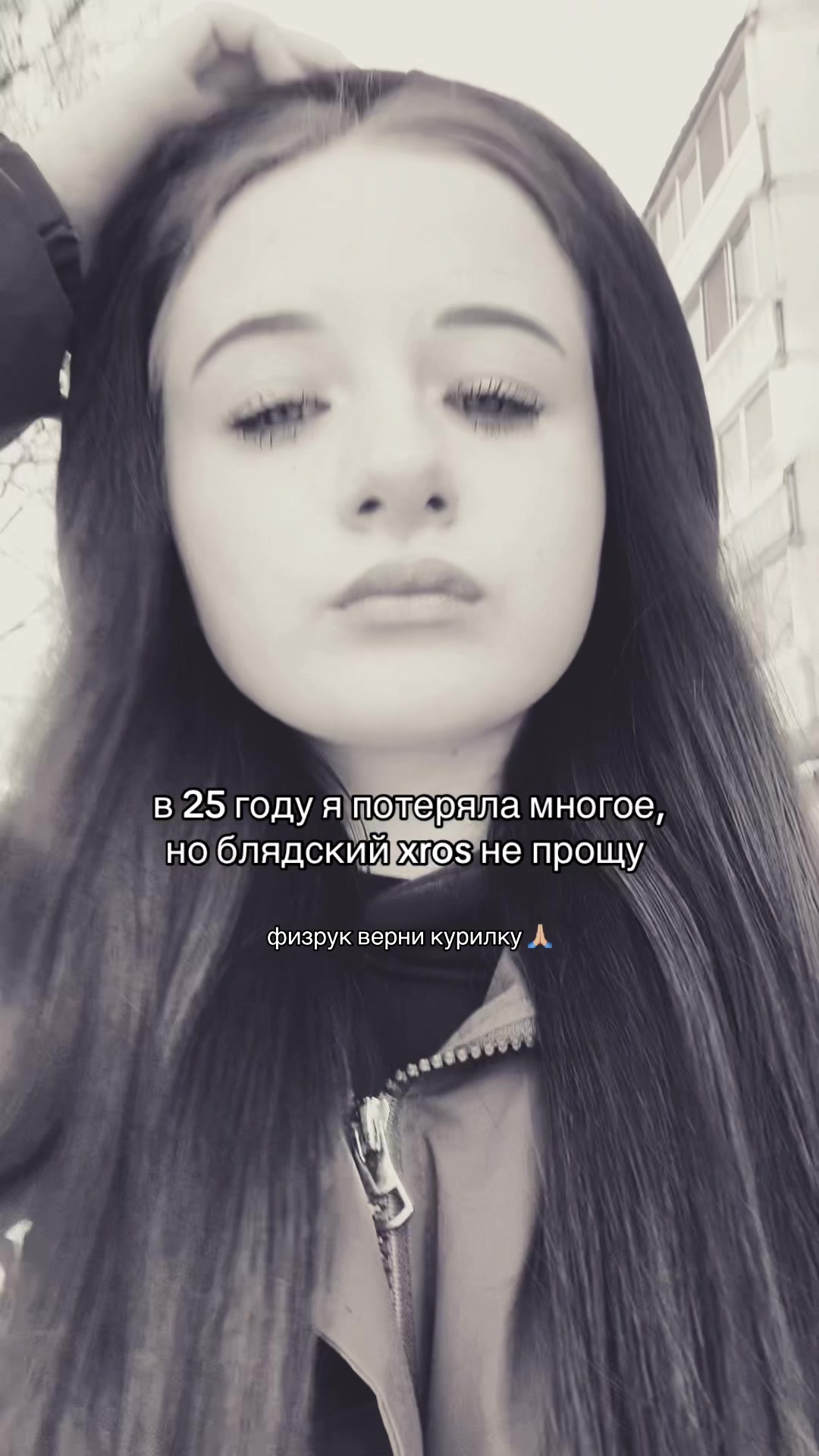 @нн