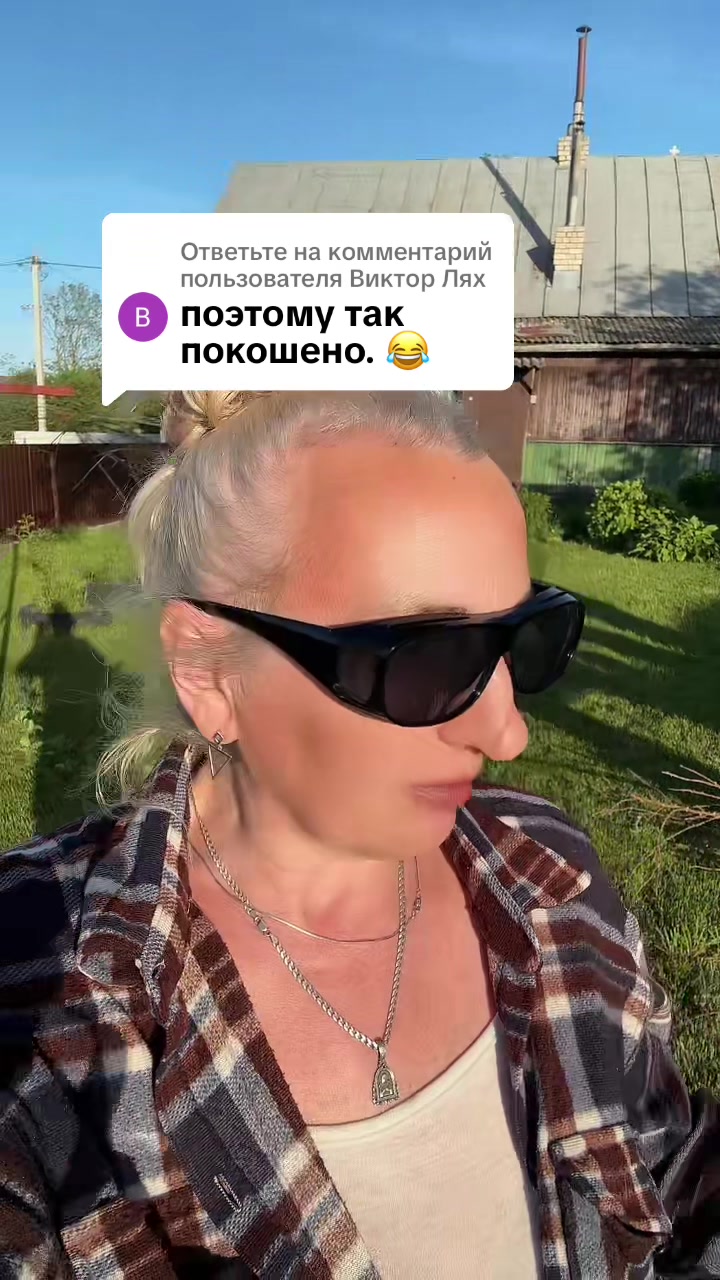 @Елена🇧🇾 Беларусь 🌺
