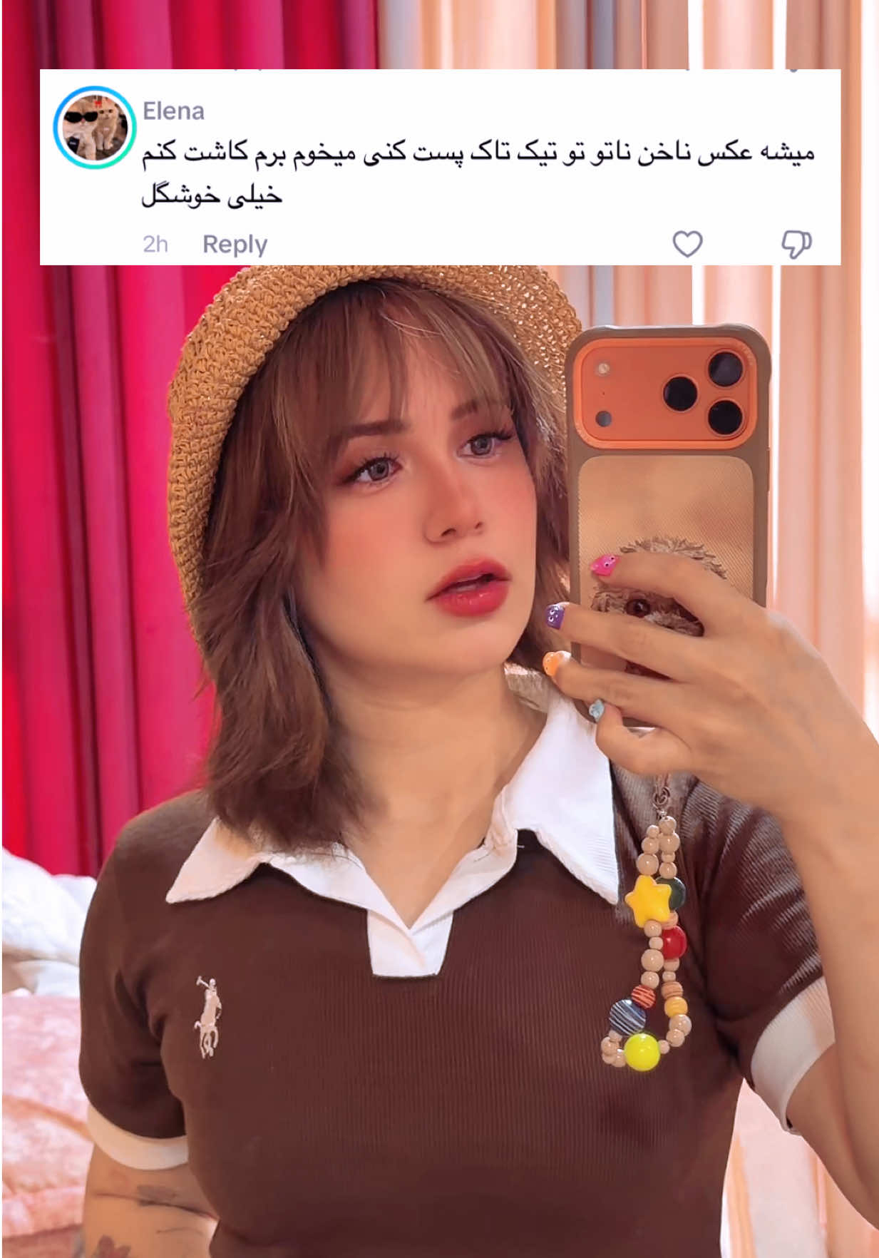 @پریسا پورمشکی PARISA
