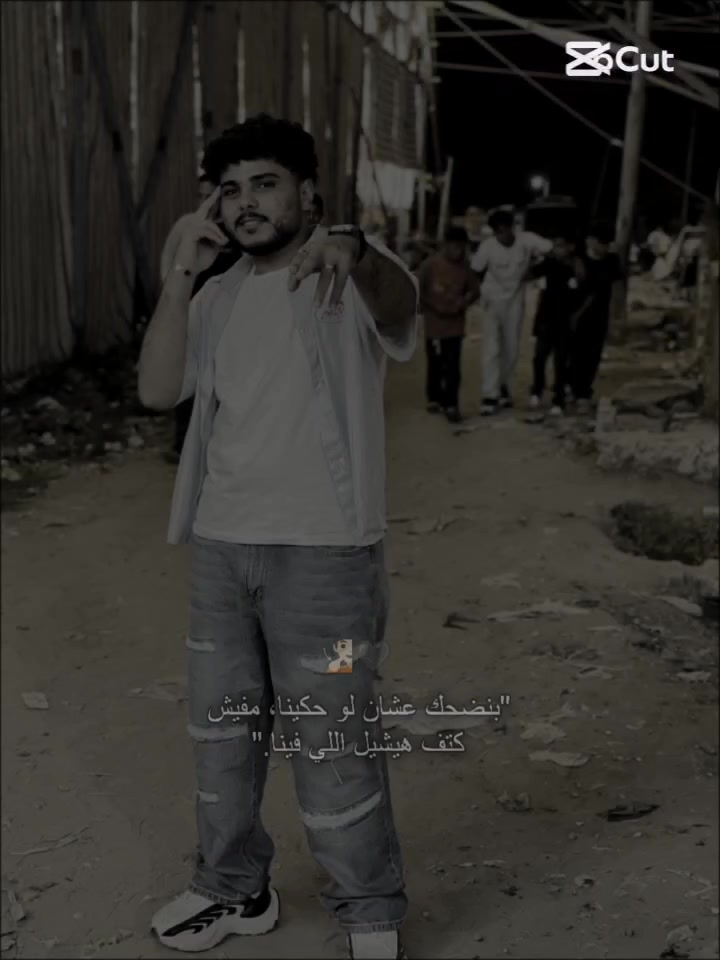 @اجــوكــر🃏⚔️