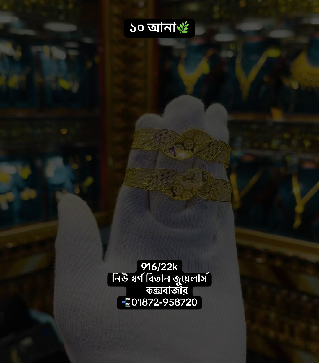 @🦎শিবু দা 🦅