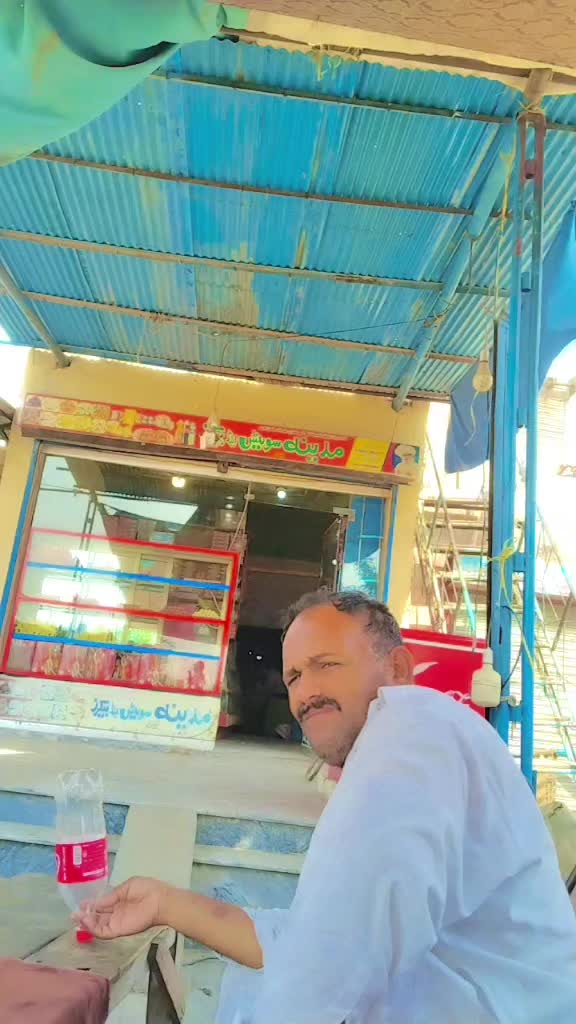 @🔥✨💯AbRar NiHalka🫀🌹