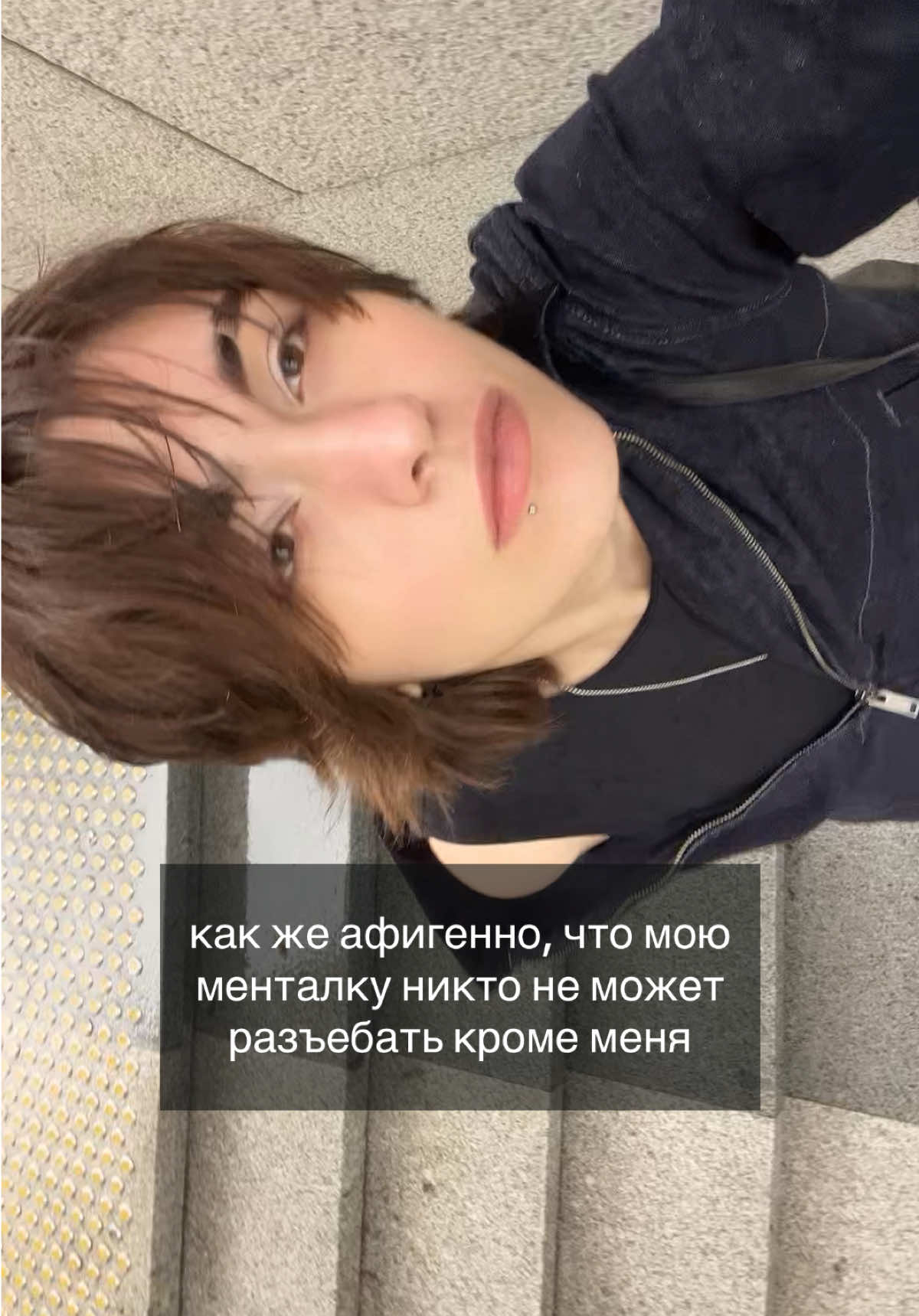 @以口尸⻓仨尸