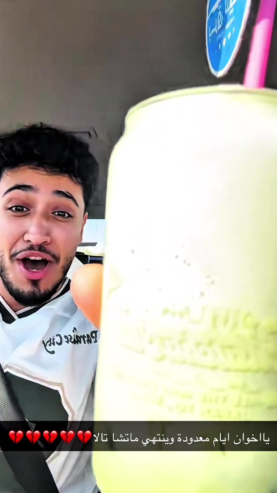 @Aljoharh