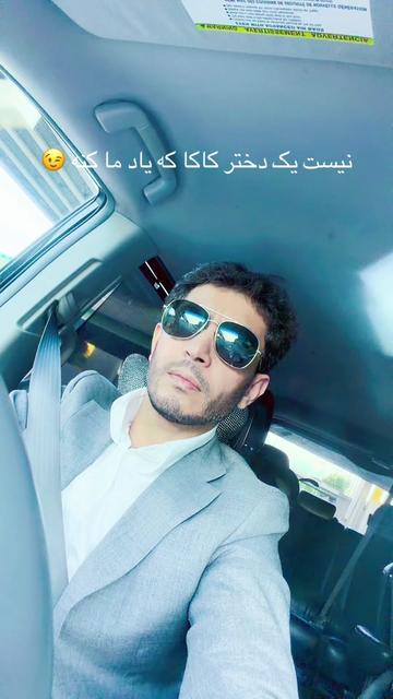 @Shoaib Ibrahimi 1987
