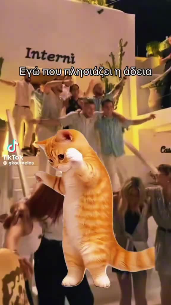 @Sofia Kaletsiou