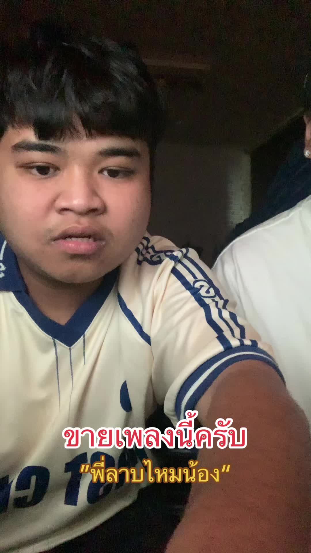 @แวนโก๊ะ