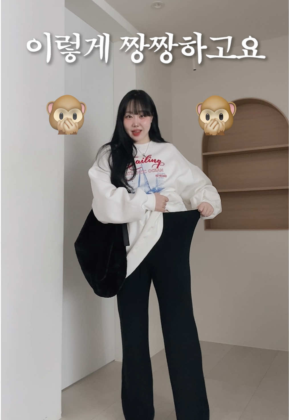 @하비언니