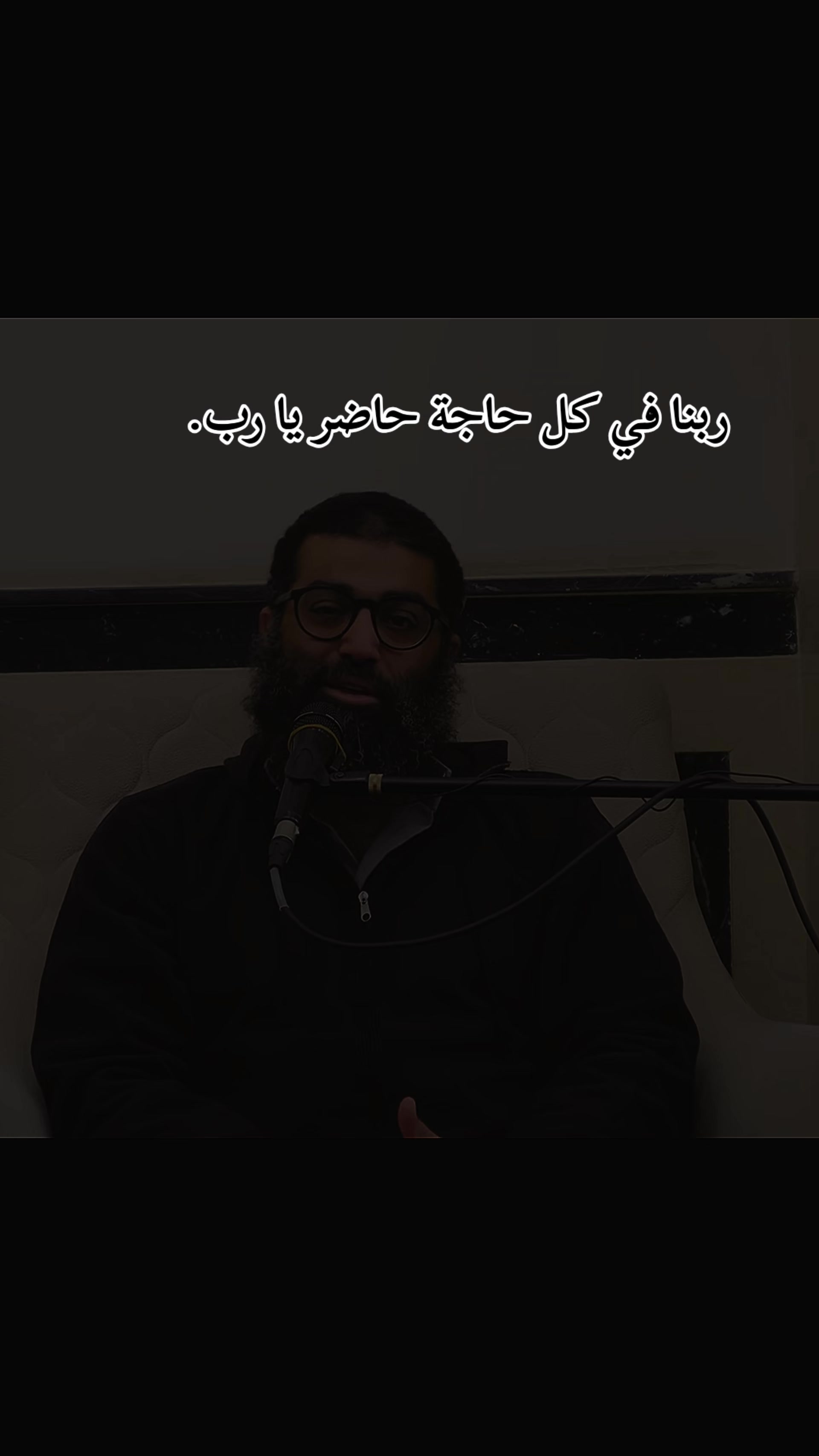 @مُحَمَّدٌ غَفَرَ اللهُ لَهُ