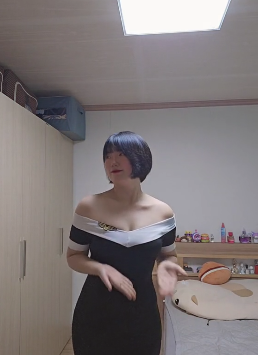 @굥잉