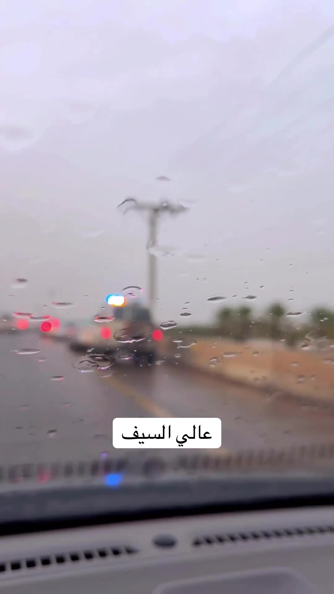 @ALLIALSAIF