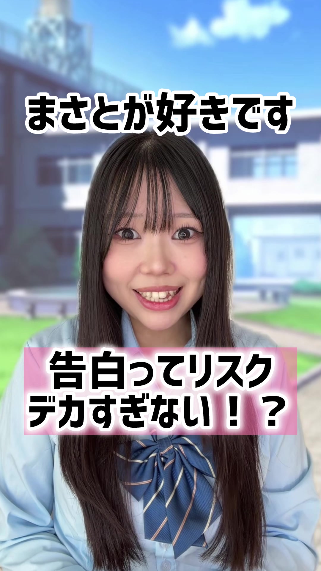 @シダヒナノ