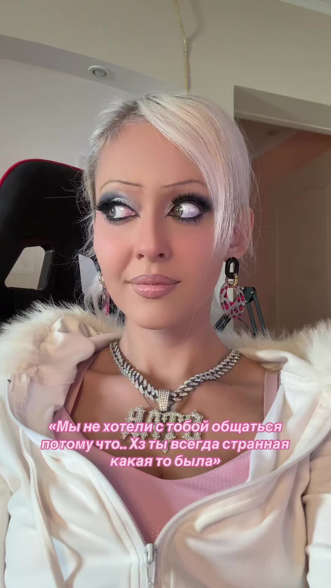 @Бесстыжая Матрица