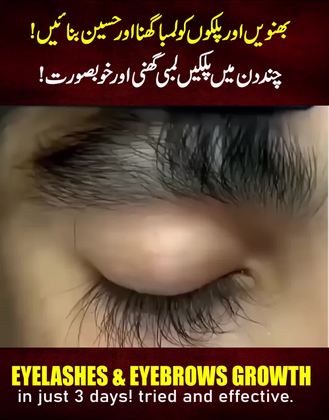 @Real Beauty