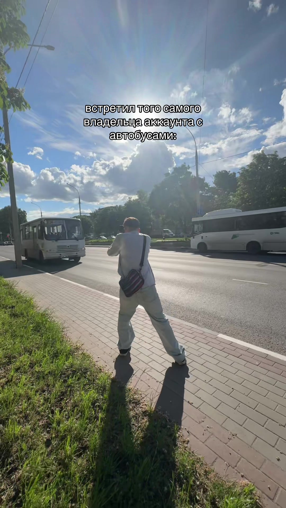 @владос милзи