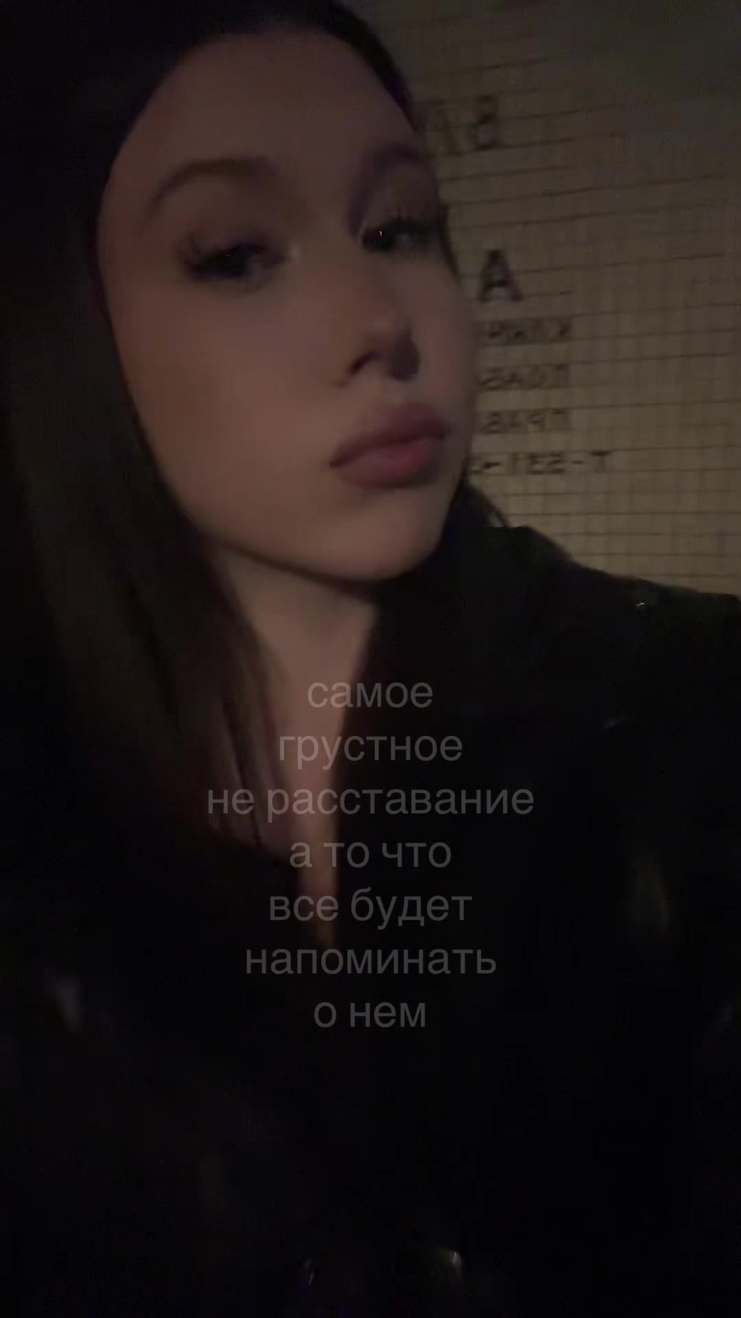 @#meeanskv