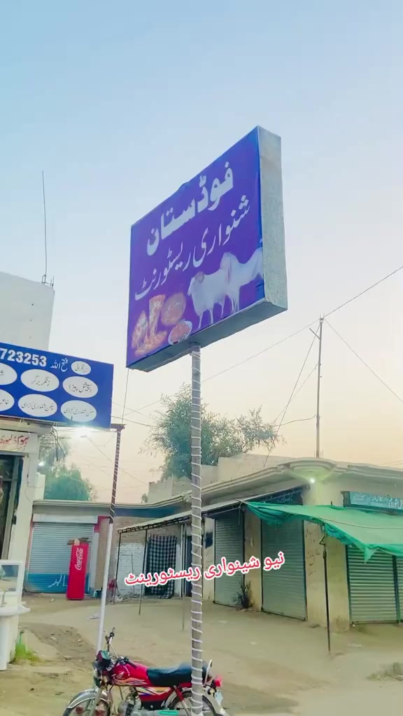 @🥀nasrullah65650🥀