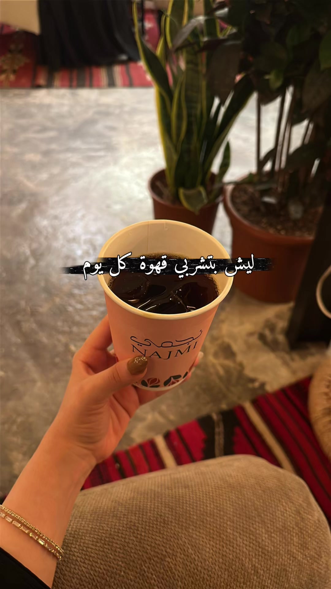 @إلهام🍃