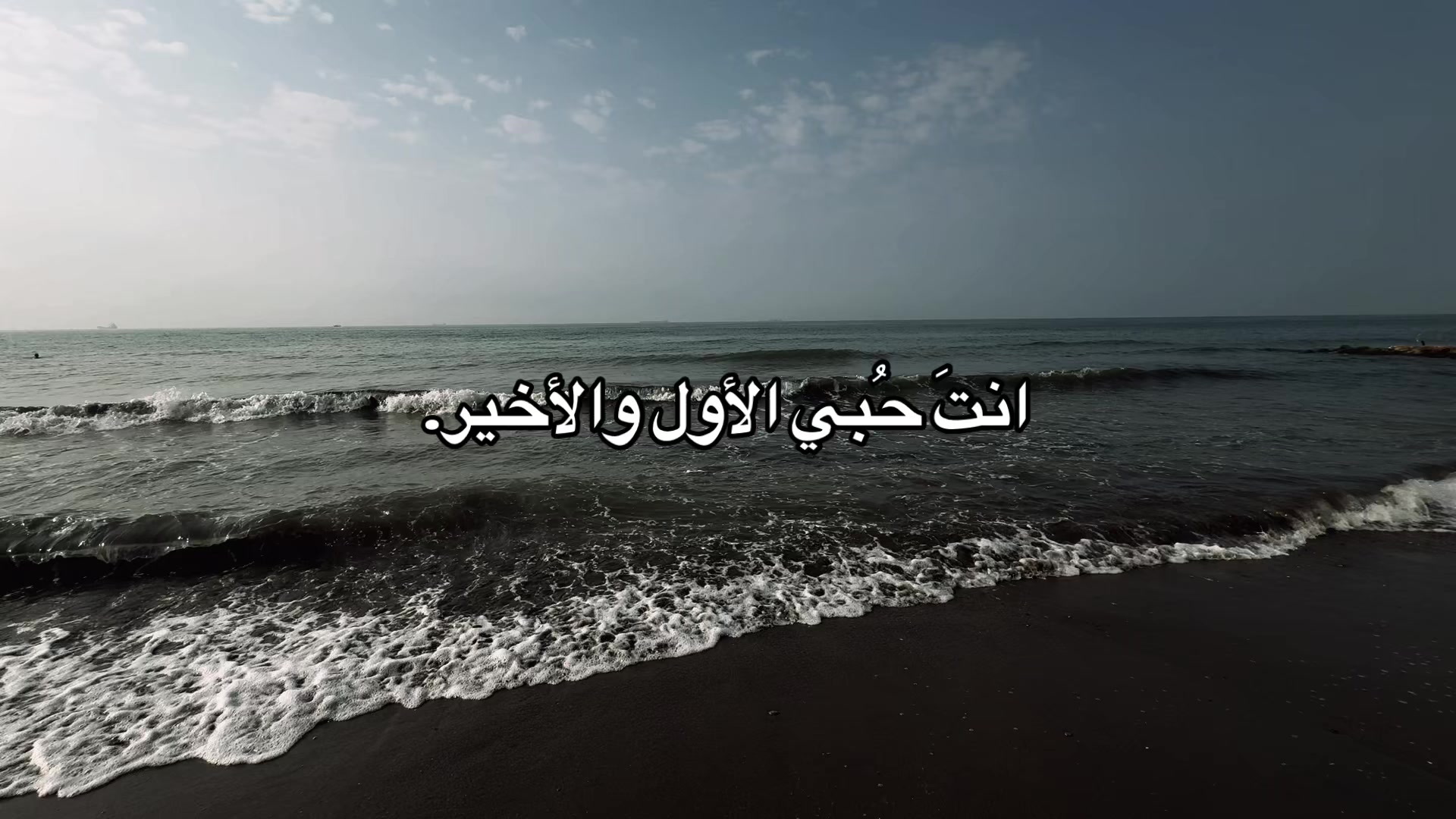 @هدوء