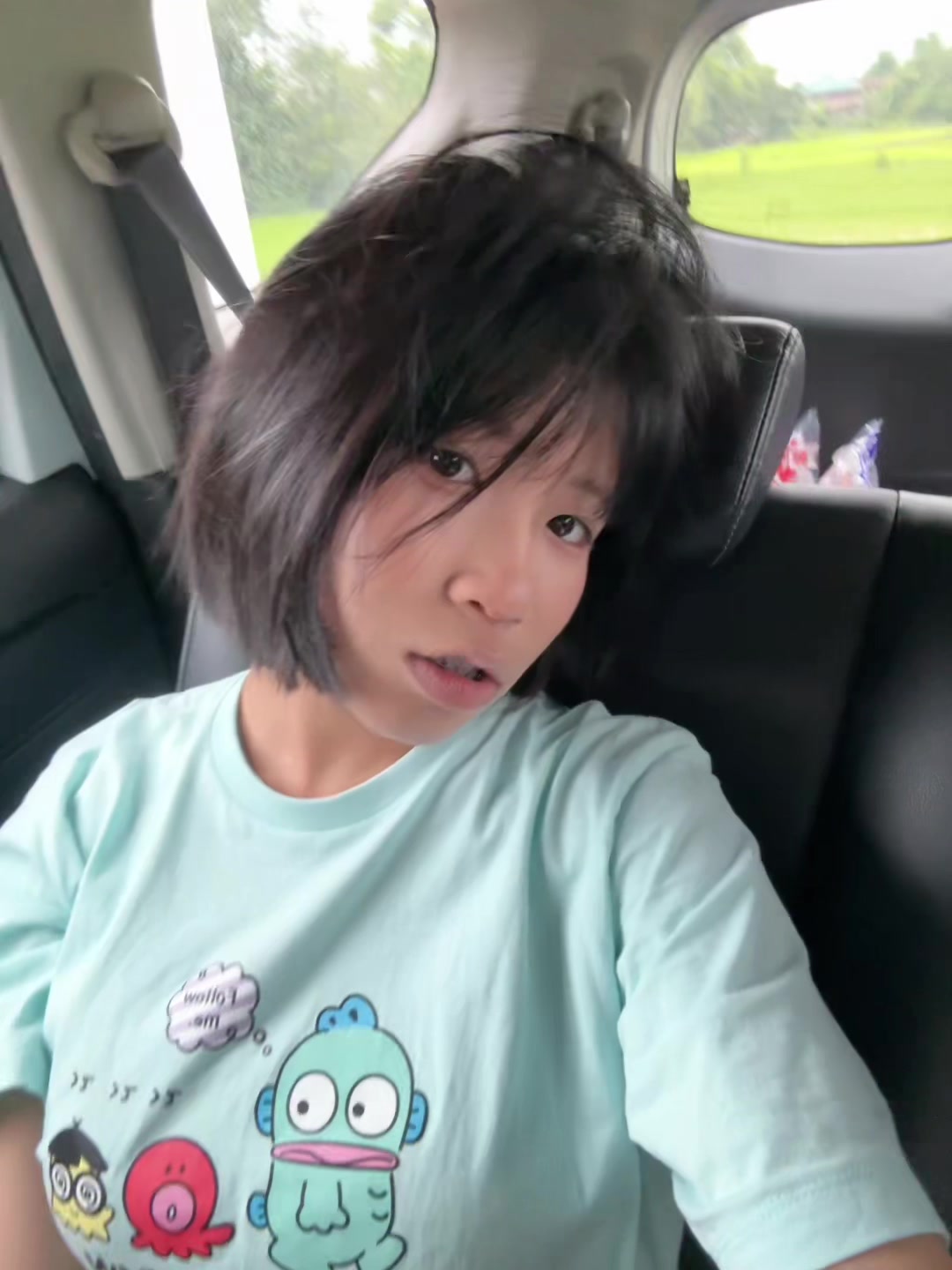 @น้องนาวซิกกูแลต