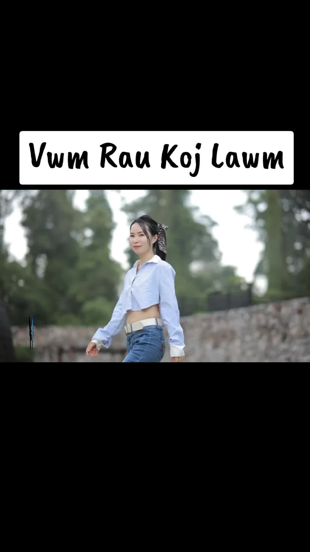 @🌺 Poj Niam Muaj Txiv 🌺