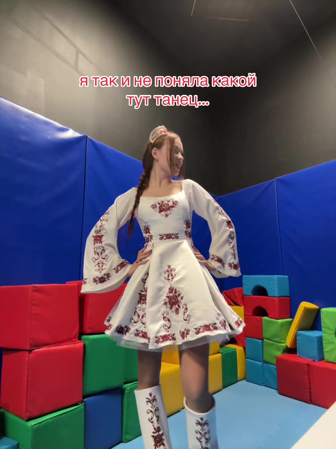 @тгк: Принцесс Мари