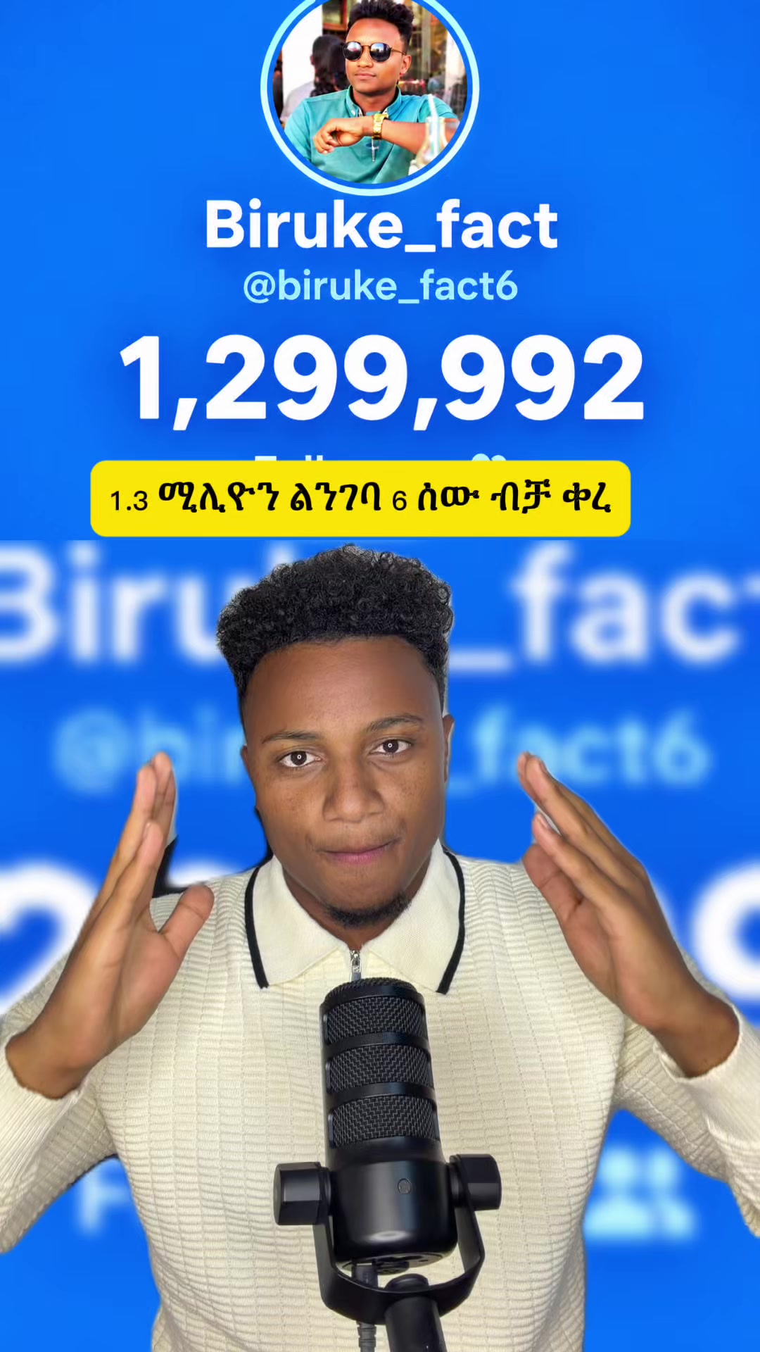 @Biruke_fact