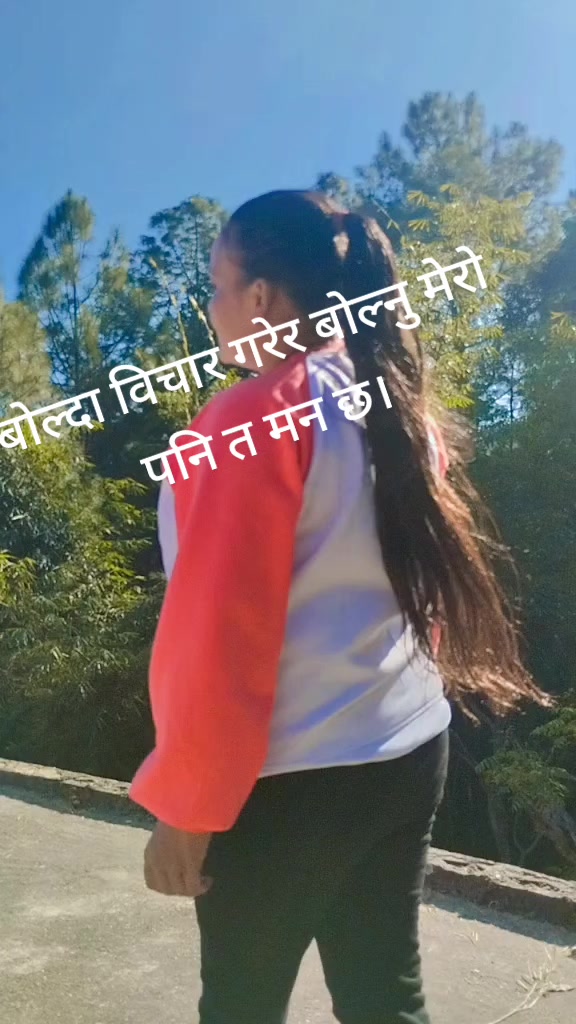 @parbati kunwar95