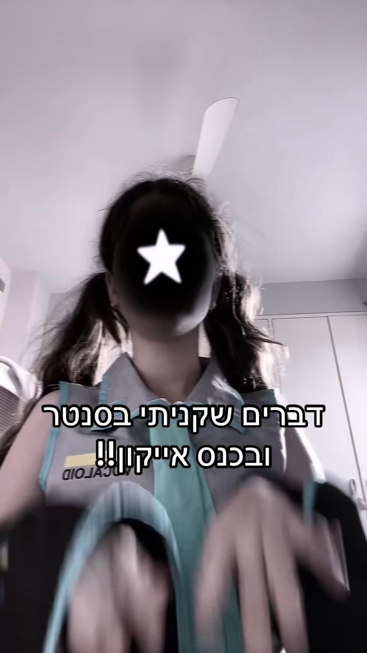 @ห . ๊ท ๐ฐ ๊ช๊ช๊ซ . ๐ฆนห—
