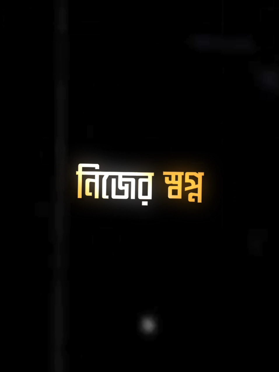 @[ 𝐒 𝐀 𝐁 𝐁 𝐈 𝐑 ]