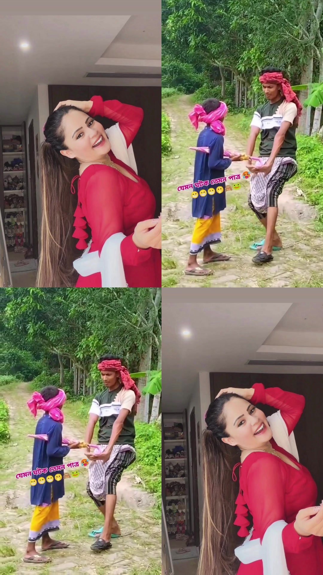 @❤️❤️🥰🥰❤️❤️🥀🥀🇧🇩🇬🇧❤️❤️🦋