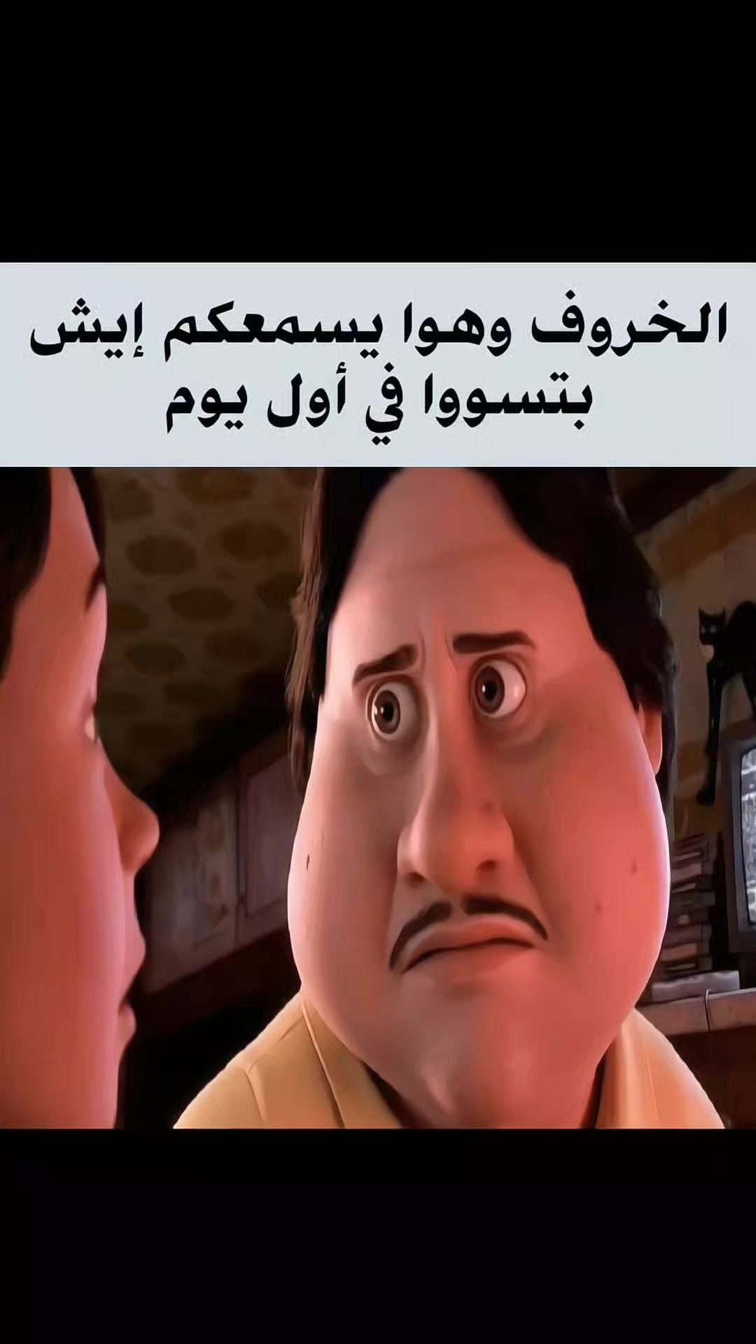 @أنس | ᴀɴs 🎱