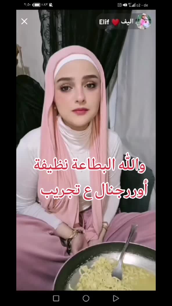 @سارة العمري